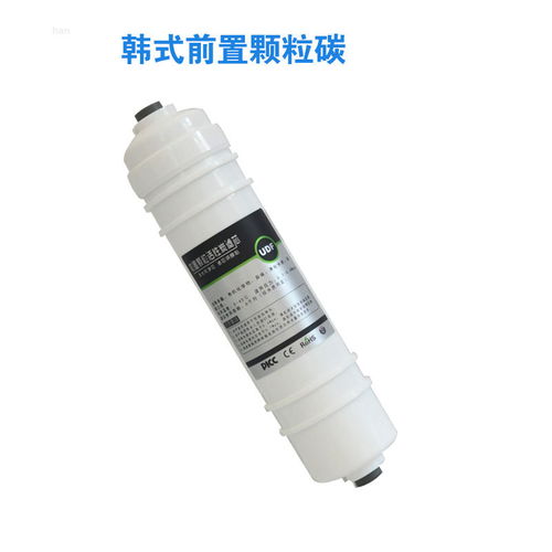 凈水器配件全解析 五級通用套裝韓式一體快接濾芯的選購與作用