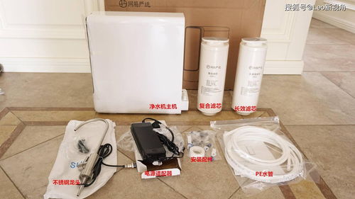 凈水器真是剛需嗎？深度剖析網(wǎng)易嚴(yán)選600G反滲透凈水器及配件選購(gòu)
